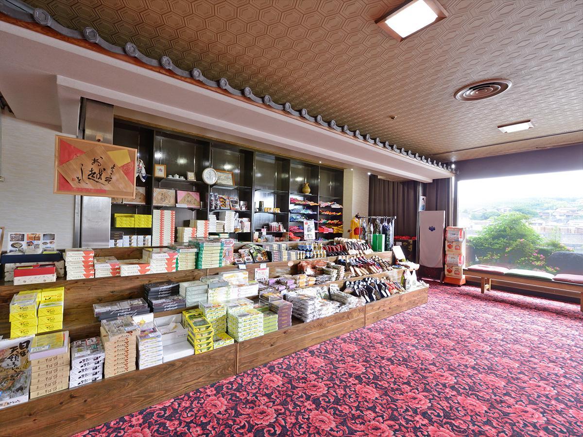Riverside Hotel Sansuikan 히타 외부 사진